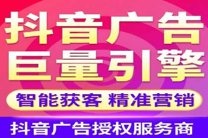 案例解读：SEM代理助力电商销量翻倍