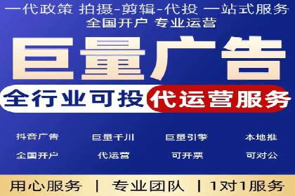 今日头条信息流案例：如何利用大数据实现精准推送